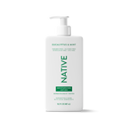 Body Lotion V7